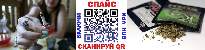 Бутират 1.4BDO Дзержинск