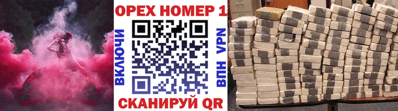 Кокаин Перу  где продают наркотики  ссылка на мегу как зайти  Дзержинск 