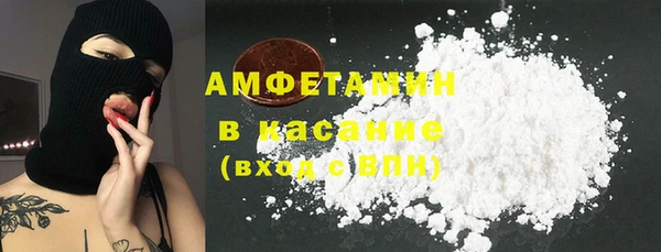 mix Михайловка