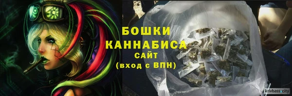 COCAINE Михайлов