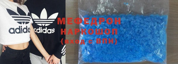 COCAINE Михайлов