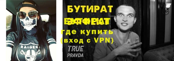COCAINE Михайлов