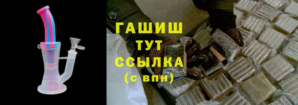 COCAINE Михайлов