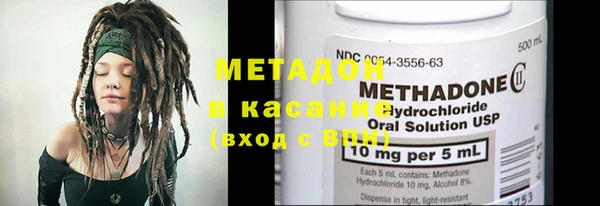 mix Михайловка