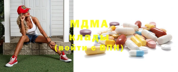 mix Михайловка