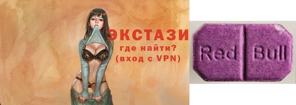 COCAINE Михайлов