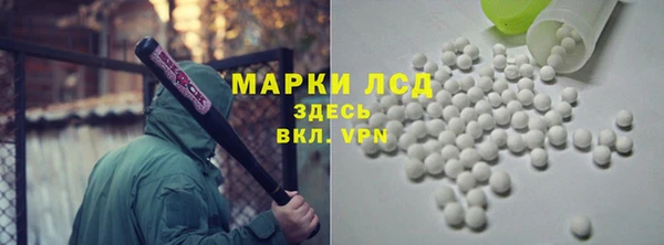 mix Михайловка