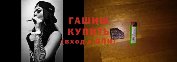 mix Михайловка