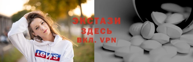 COCAINE Михайлов