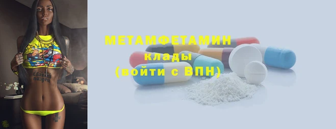 COCAINE Михайлов