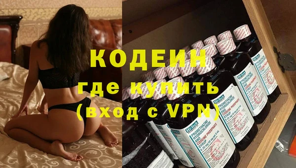 COCAINE Михайлов