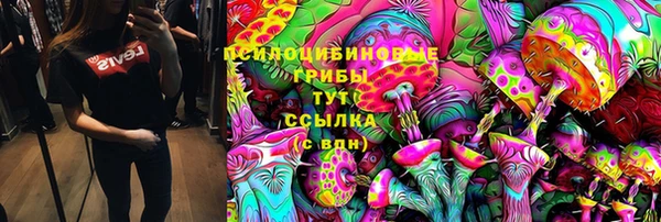 mix Михайловка