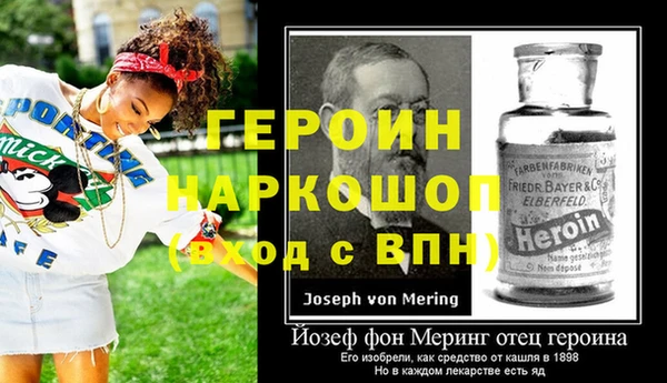 марихуана Михайловск