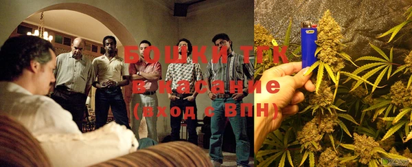 mix Михайловка