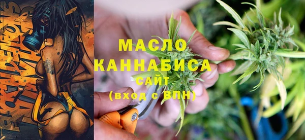 mix Михайловка