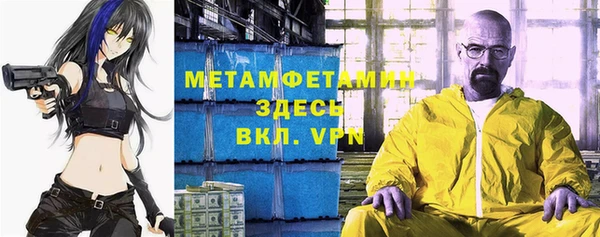 COCAINE Михайлов