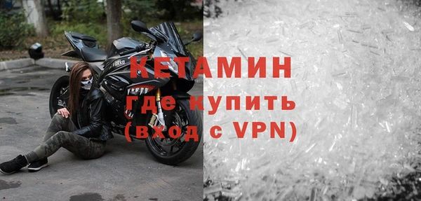 COCAINE Михайлов