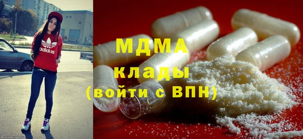 mix Михайловка
