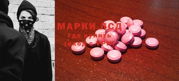 mix Михайловка