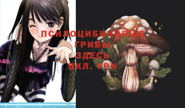 mix Михайловка