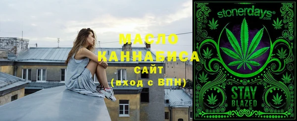 COCAINE Михайлов