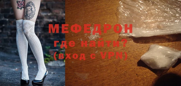 марихуана Михайловск