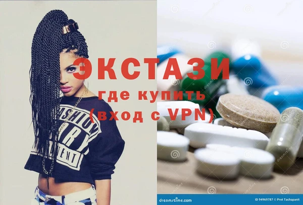 mix Михайловка