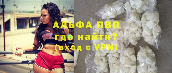 COCAINE Михайлов