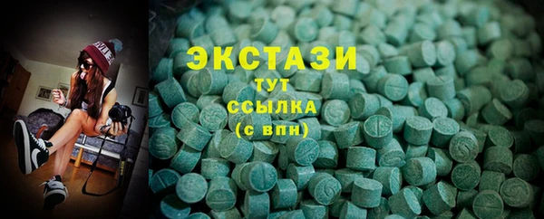 mix Михайловка