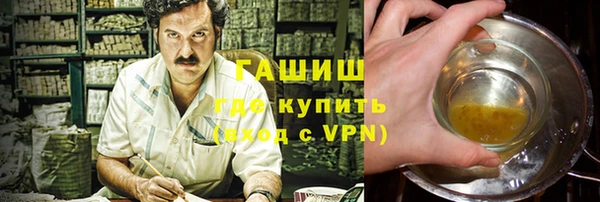 COCAINE Михайлов