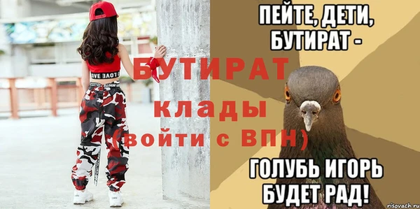 mix Михайловка