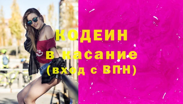mix Михайловка