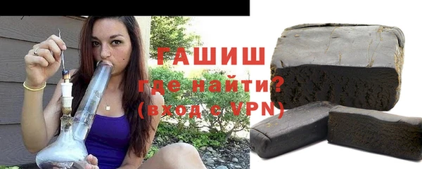 COCAINE Михайлов
