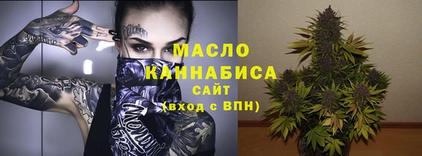 COCAINE Михайлов