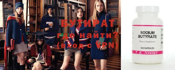 COCAINE Михайлов