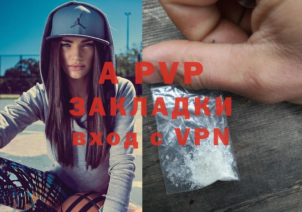 mix Михайловка