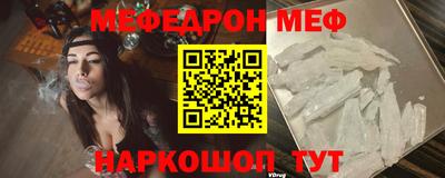 бошки Будённовск