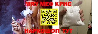 a pvp Волжск