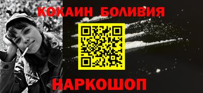 a pvp Волжск