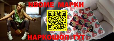 круглые Волжский