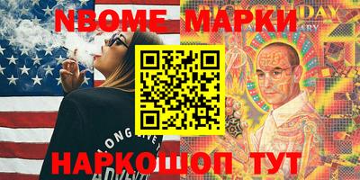 ешки Бузулук