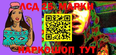 ешки Бузулук