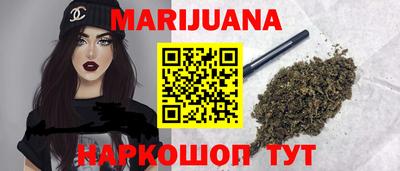 круглые Волжский