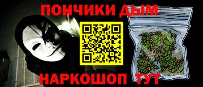 круглые Волжский