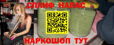 бошки Будённовск