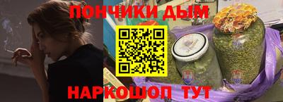 a pvp Волжск