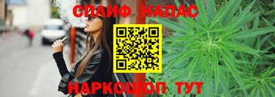 дживик Краснознаменск
