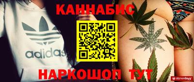 круглые Волжский
