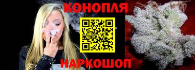 ешки Бузулук