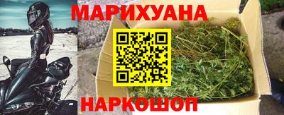 бошки Будённовск